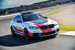BMW M5 MotoGP Safety Car 2018 года